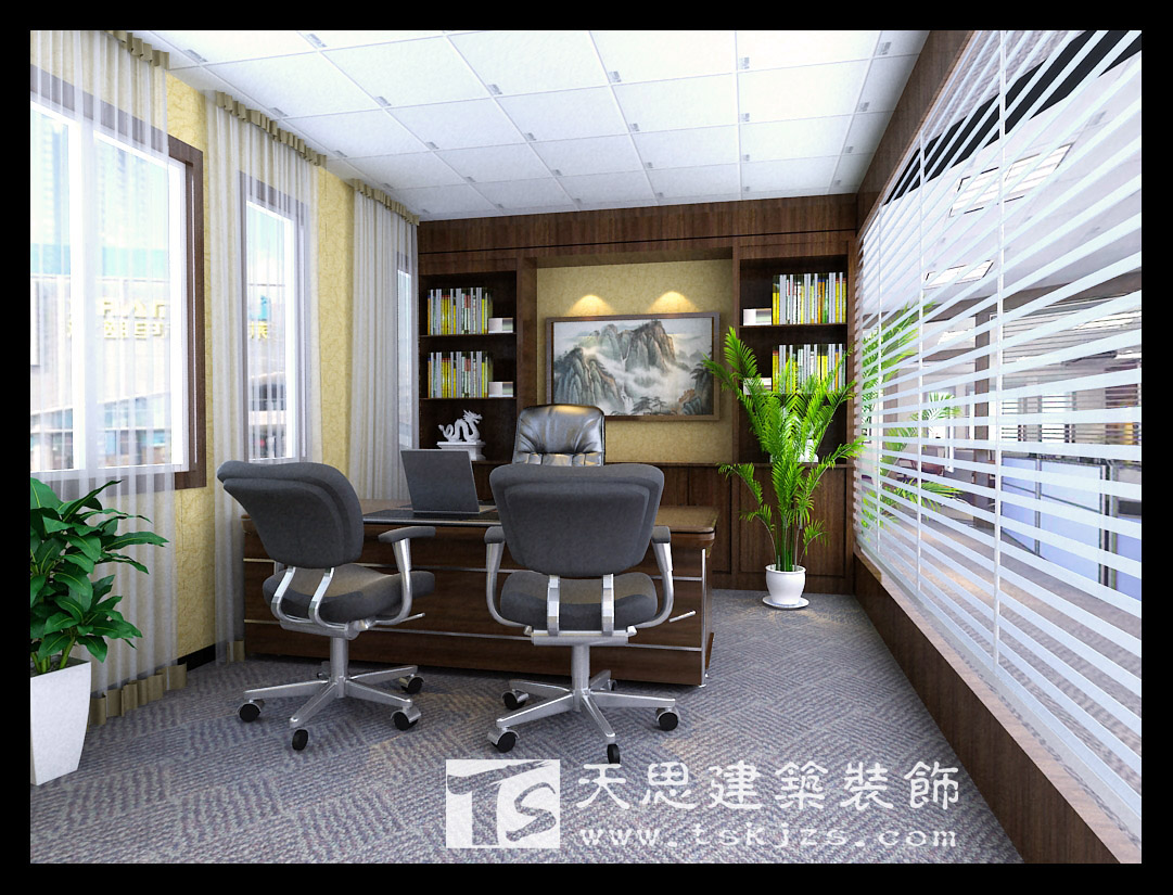 <a href=http://www.miqian.net/ target=_blank class=infotextkey>合肥辦公室裝修</a>設(shè)計