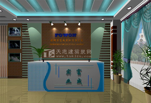 <a href=http://www.miqian.net/ target=_blank class=infotextkey>合肥辦公室裝修</a>