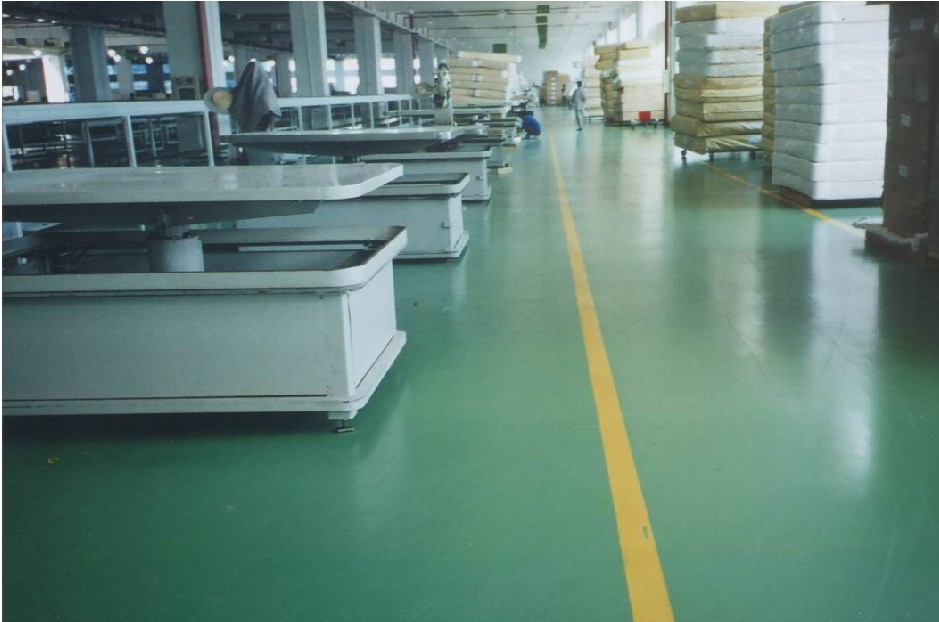 <a href=http://www.miqian.net/gccf/ target=_blank class=infotextkey>合肥廠房裝修</a>