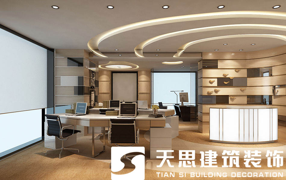 辦公室裝修 <a href=http://www.miqian.net/ target=_blank class=infotextkey>合肥辦公室裝修</a>