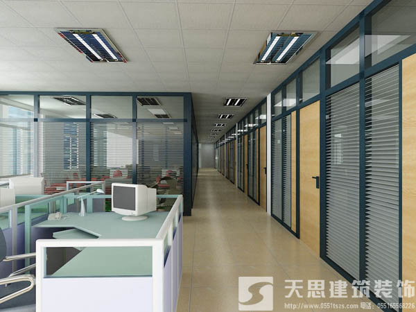 <a href=http://www.miqian.net/bgs/ target=_blank class=infotextkey>合肥寫字樓裝修</a>