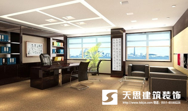 <a href=http://www.miqian.net/ target=_blank class=infotextkey>合肥辦公室裝修</a>