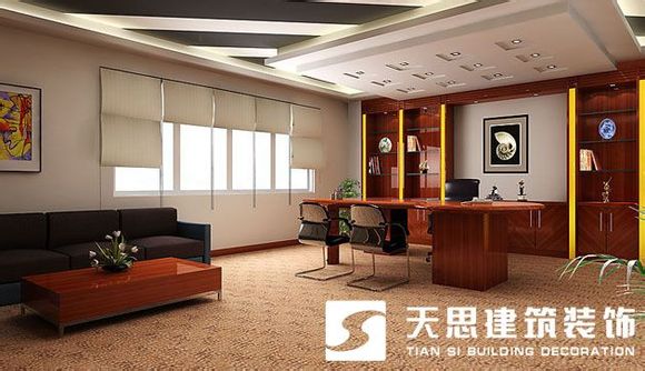 <a href=http://www.miqian.net/bgs/ target=_blank class=infotextkey>合肥辦公樓裝修</a>