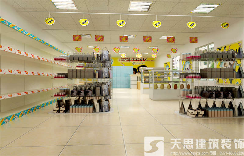 超市裝修施工讓你感受創(chuàng)意設(shè)計