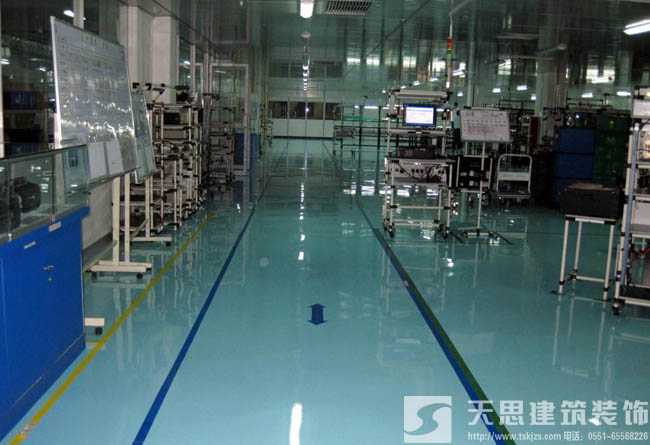 <a href=http://www.miqian.net/gccf/ target=_blank class=infotextkey>合肥廠房裝修</a>施工環保節能最重要