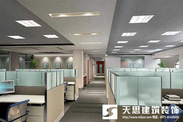 <a href=http://www.miqian.net/bgs/ target=_blank class=infotextkey>合肥辦公樓裝修</a>設計整體布局最重要