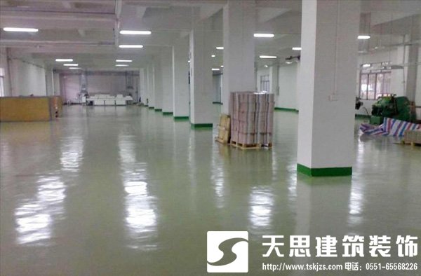 <a href=http://www.miqian.net/gccf/ target=_blank class=infotextkey>合肥廠房裝修</a>注意事項