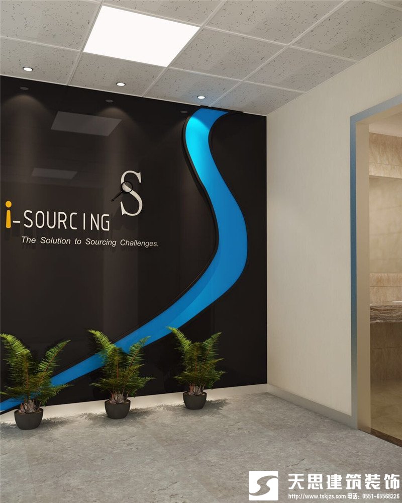 <a href=http://www.miqian.net/ target=_blank class=infotextkey>合肥辦公室裝修</a>