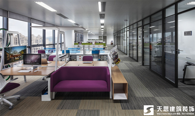 <a href=http://www.miqian.net/bgs/ target=_blank class=infotextkey>合肥寫字樓裝修</a>設計布局要遵循的幾個要求