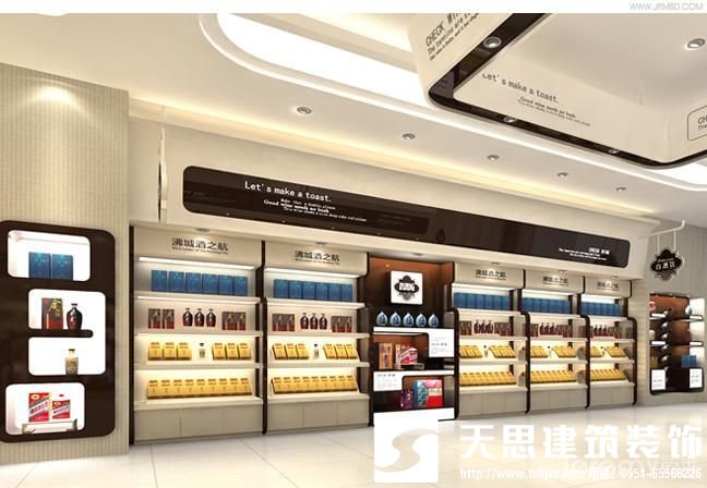 合肥煙酒店設(shè)計裝修之提高人流量設(shè)計裝修必看，煙酒專賣店裝修設(shè)計，煙酒專賣店裝修，煙酒專賣店設(shè)計