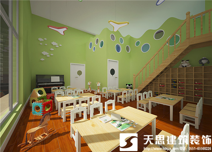 <a href=http://www.miqian.net/youeryuan/ target=_blank class=infotextkey>合肥幼兒園裝修</a>公司哪家好