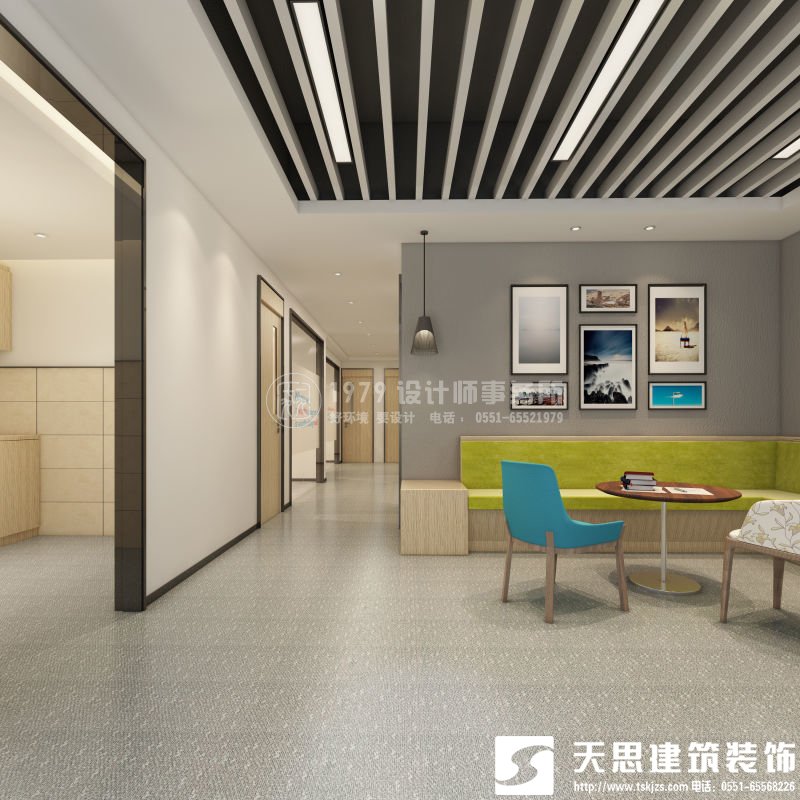 <a href=http://www.miqian.net/ target=_blank class=infotextkey>合肥辦公室裝修</a>要注意光在設計中的影響