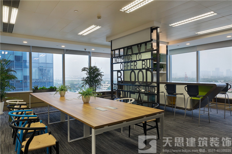 <a href=http://www.miqian.net/bgs/ target=_blank class=infotextkey>合肥寫字樓裝修</a>效果圖