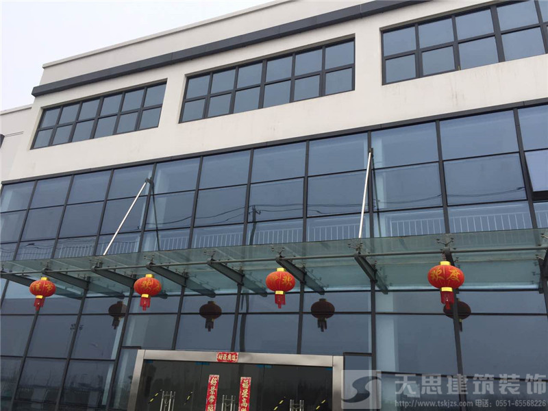 <a href=http://www.miqian.net/ target=_blank class=infotextkey>合肥辦公室裝修</a>設(shè)計(jì)