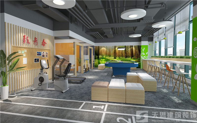 <a href=http://www.miqian.net/bangonganli/ target=_blank class=infotextkey>合肥辦公室設計</a>首選天思