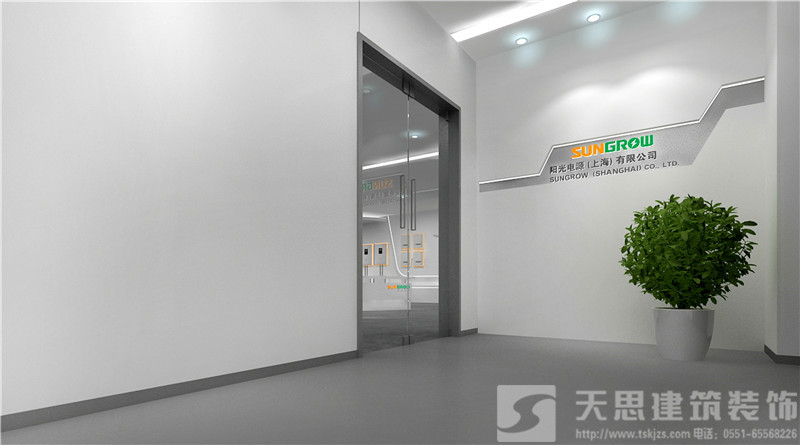 <a href=http://www.miqian.net/ target=_blank class=infotextkey>合肥辦公室裝修</a>