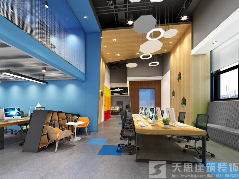 <a href=http://www.miqian.net/bangonganli/ target=_blank class=infotextkey>合肥辦公室設計</a>