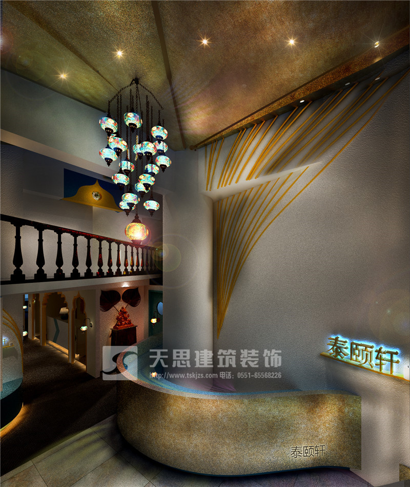 <a href=http://www.miqian.net/huisuoanli/ target=_blank class=infotextkey>合肥會所設計</a>公司