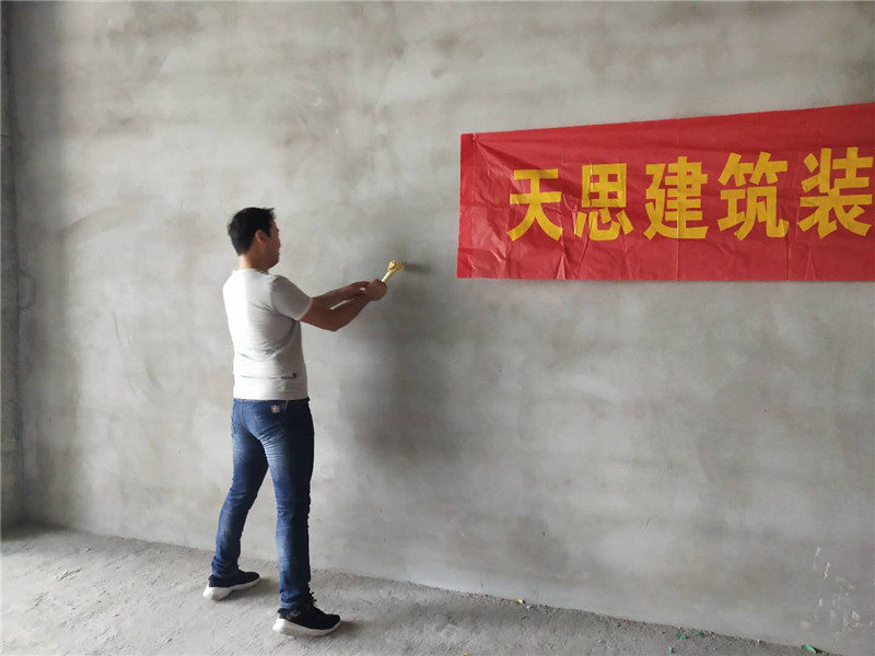 <a href=http://www.miqian.net/bangonganli/ target=_blank class=infotextkey>合肥辦公室設計</a>公司