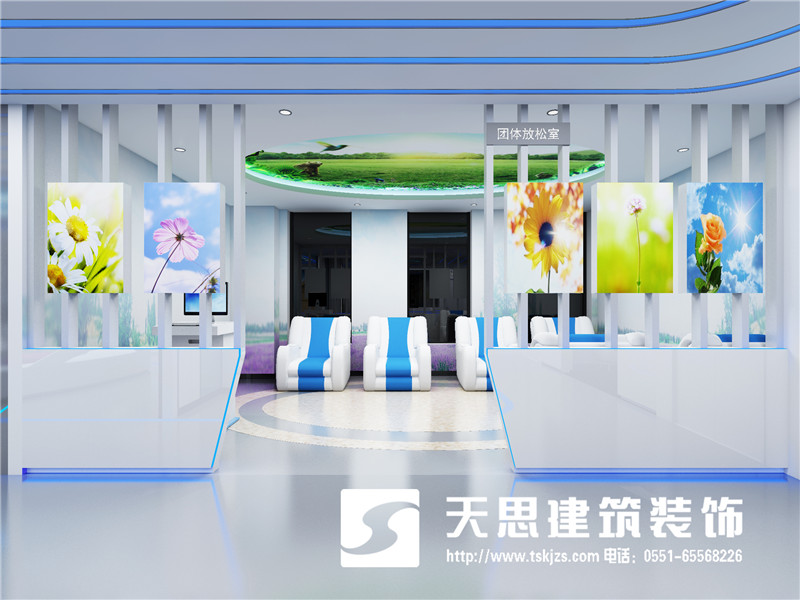 <a href=http://www.miqian.net/bgs/ target=_blank class=infotextkey>合肥辦公樓設計</a>公司