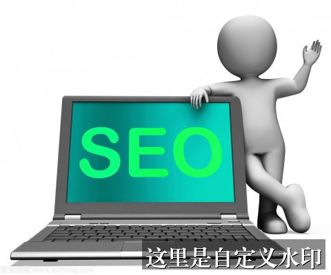 [什么是终极预告]-终极预告详解：定义、作用与SEO优化价值